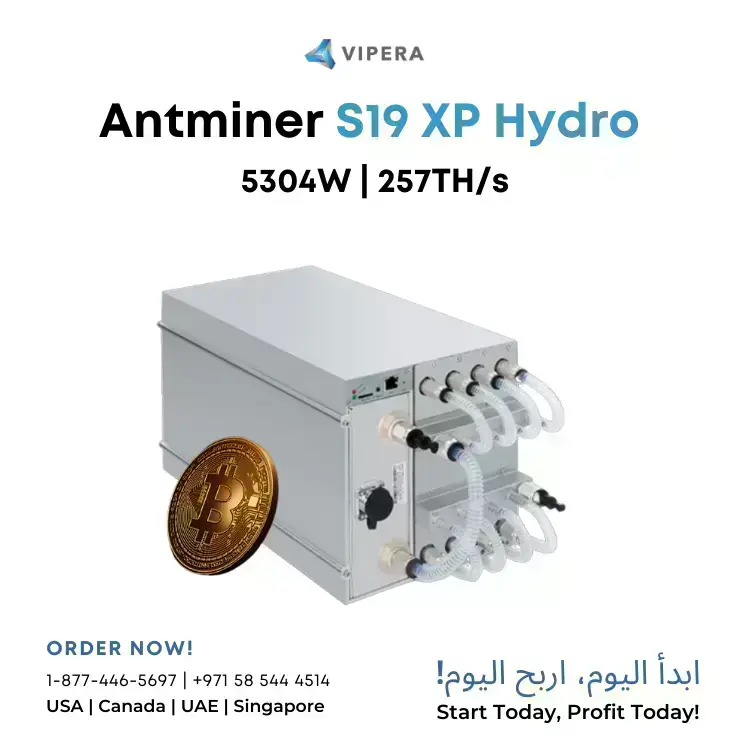 Bitmain Antminer S19 XP Hydro 257TH/s 5304W