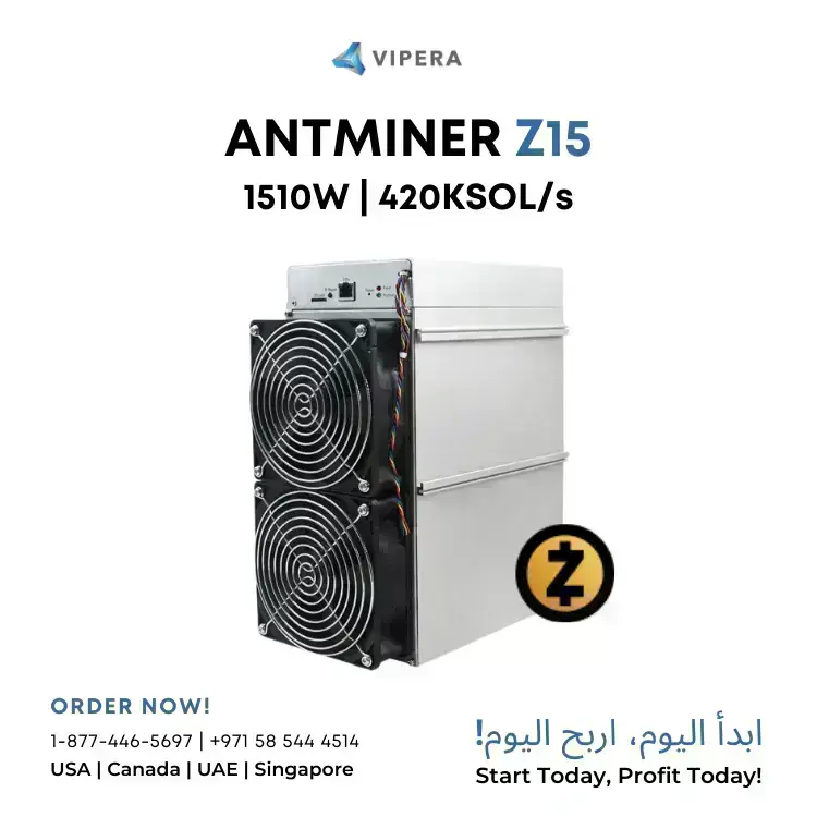 Bitmain Antminer Z15 420KSOL/s 1510W (ZCASH)