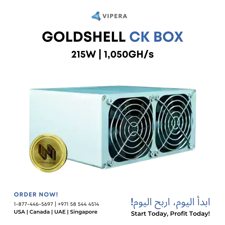 Goldshell CK-BOX 1,050GH/s 215W (CKB)