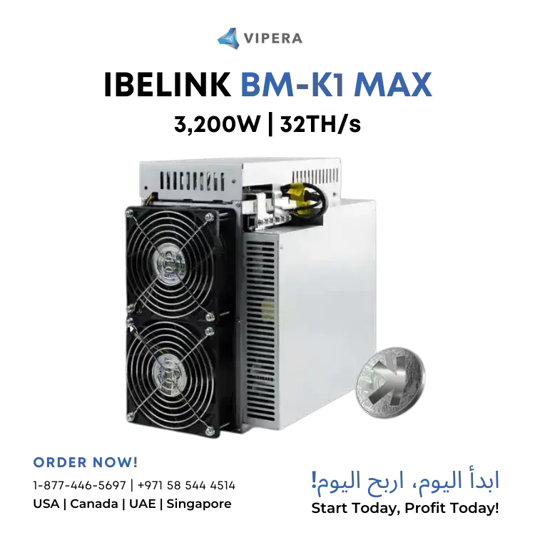 iBeLink BM-K1 MAX 32TH/s 3200W (KDA)