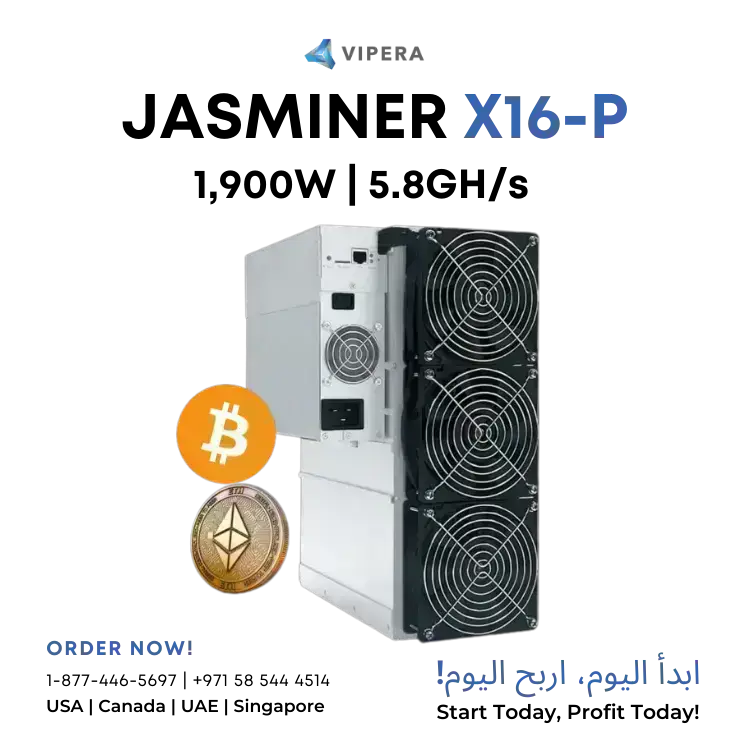 Jasminer X16-P 5,800 MH/s 1900W (ETH/ETHW/ZIL)
