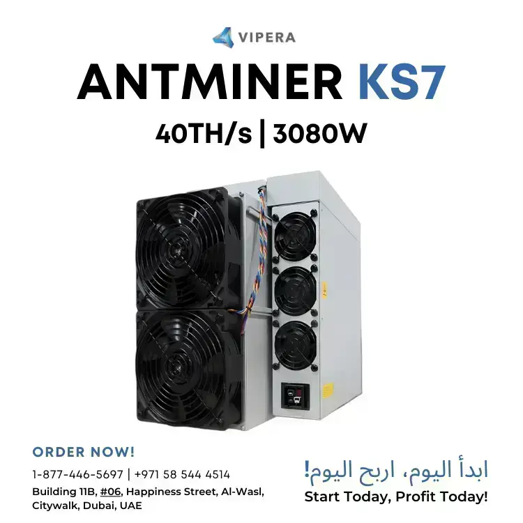Bitmain Antminer KS7 45TH/s