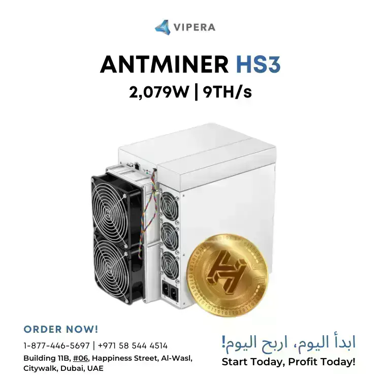 Bitmain Antminer HS3 9TH/s 2070W (HNS/SC)