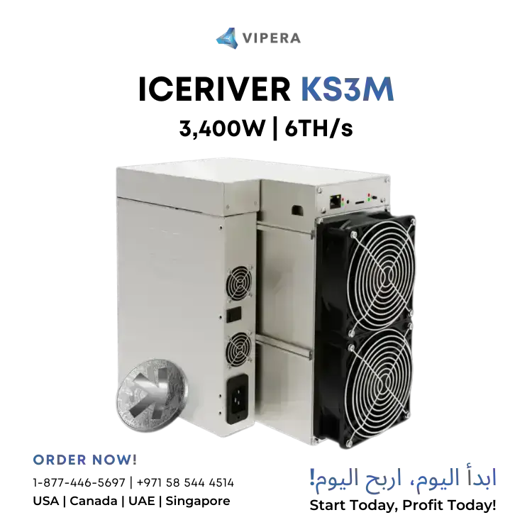 IceRiver KS3M 6TH/s 3400W (KAS)