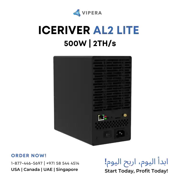 IceRiver AL2 Lite Home Miner 2TH/s 500W (ALPH)