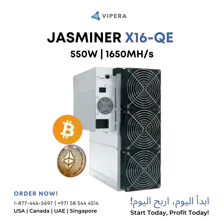 JASMINER X16-QE 1650MH/s 550W (ETC/ZIL)