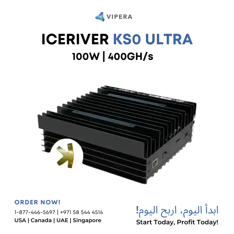 Iceriver KS0 Ultra 400Gh/s Kaspa Miner