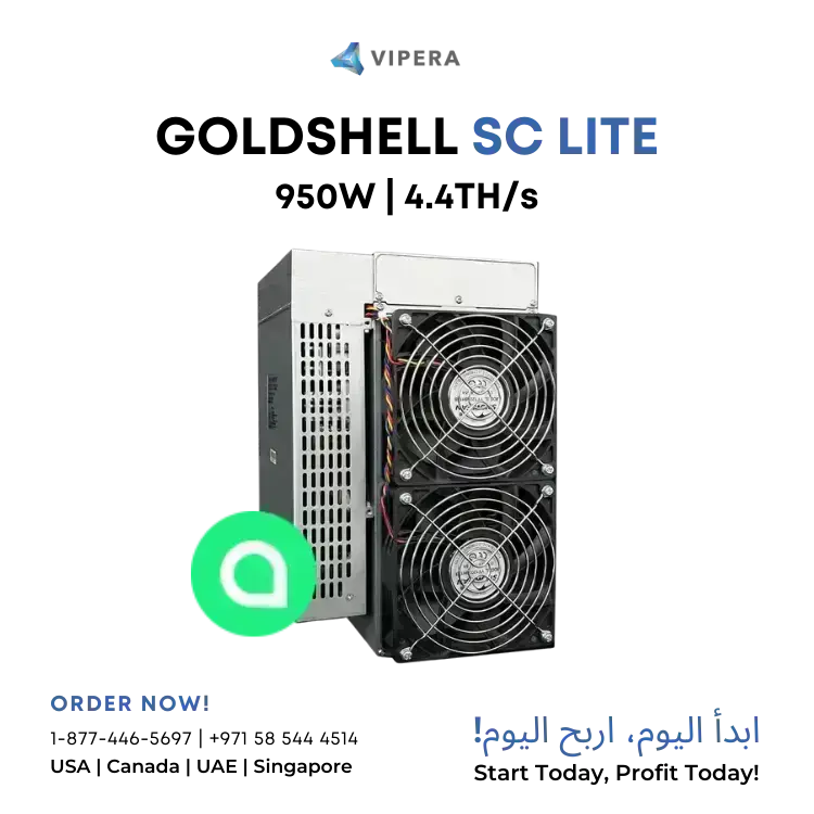Goldshell SC Lite 4.4TH/s 950W (SC)