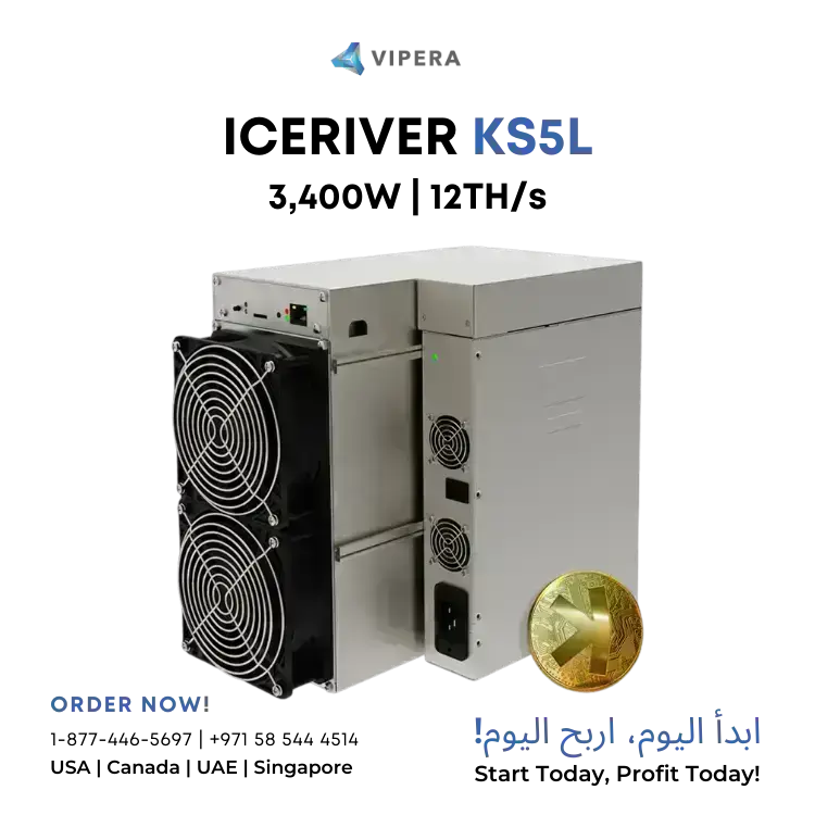 Iceriver Al0 400gh S 100w Alph 2 | Viperatech | Viperatech