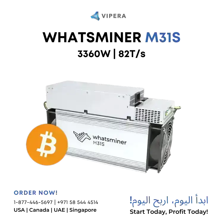 MicroBT Whatsminer M31S 82T 3360W