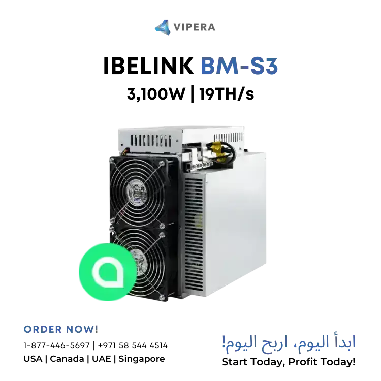 IBELINK BM-S3 SIACOIN MINER (19TH/S)