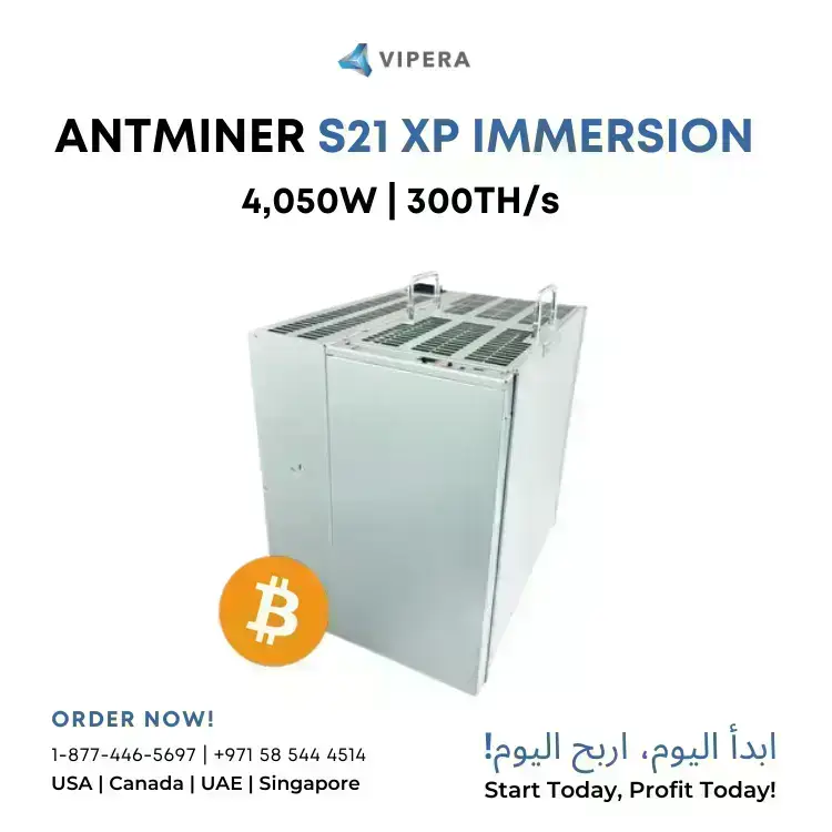 Bitmain Antminer S21 XP Immersion 300TH/s