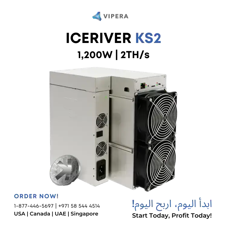 IceRiver KS2 2TH/s 1200W (KAS)