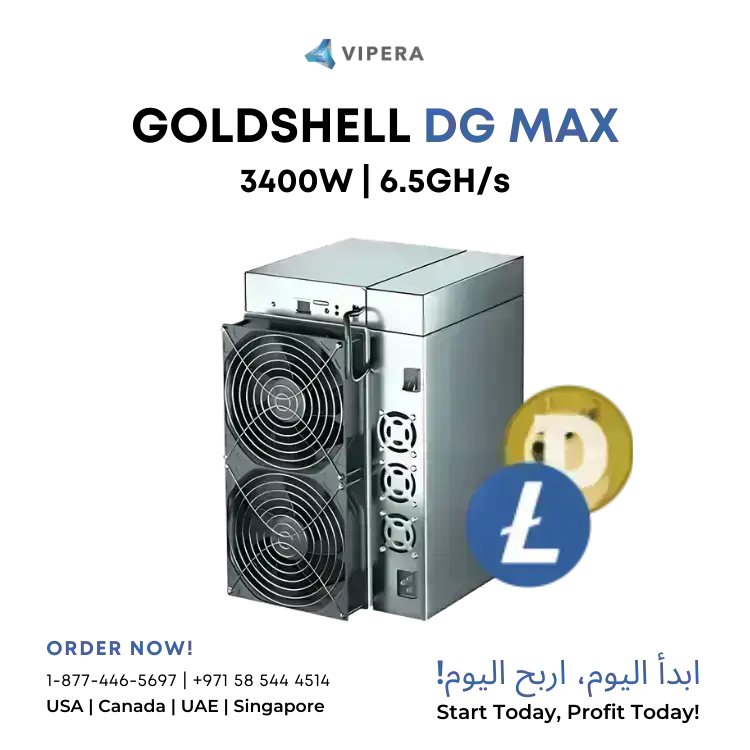 Goldshell DG MAX 6.5GH/s (LTC, DOGECOIN Miner)