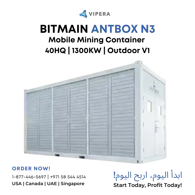 Bitmain Antbox N3 Mobile Mining Container 40HQ 1300KW Outdoor V1