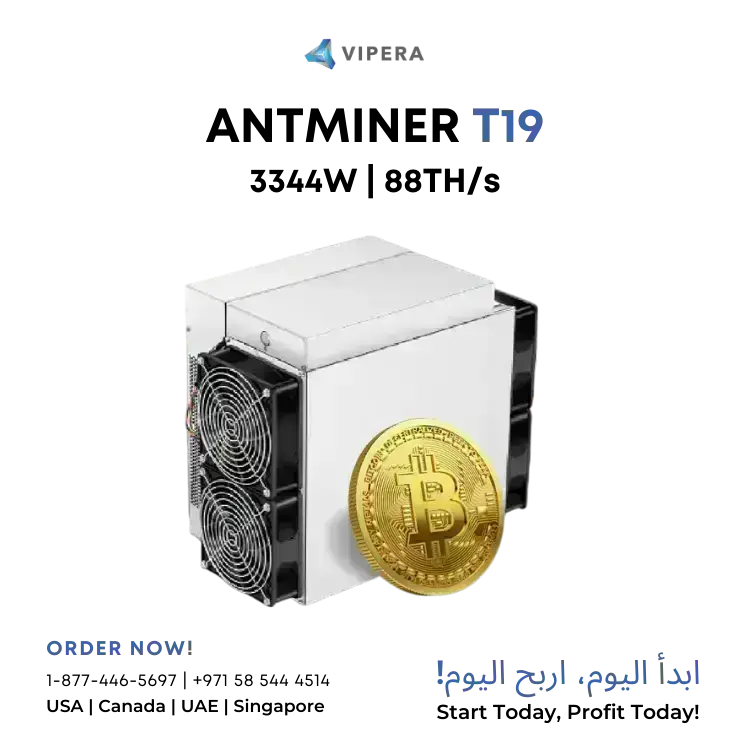 Bitmain Antminer T19 84T - 88TH/s 3344W