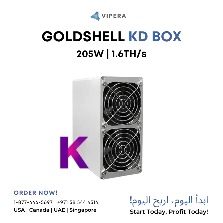 Goldshell KD-BOX 1.6TH/s 205W USED (KDA)