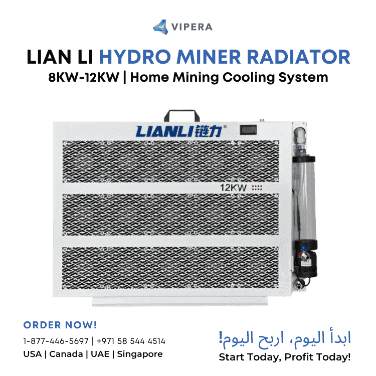 LIANLI Hydro Miner Radiator for Home Mining Cooling System