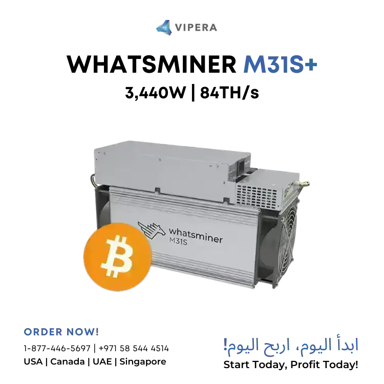 MicroBT Whatsminer M31S+ 42W 84T